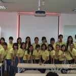 Cuộc Thi Giáo Viên Superbrain Xuất Sắc Lần 1