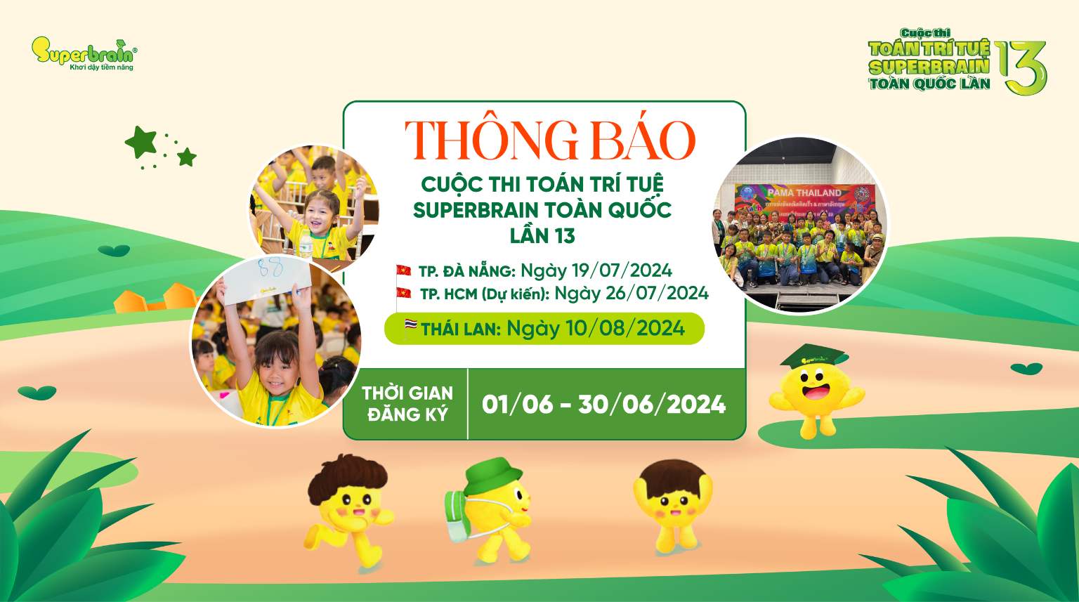 THÔNG BÁO VỀ CUỘC THI TOÁN TRÍ TUỆ SUPERBRAIN TOÀN QUỐC LẦN 13