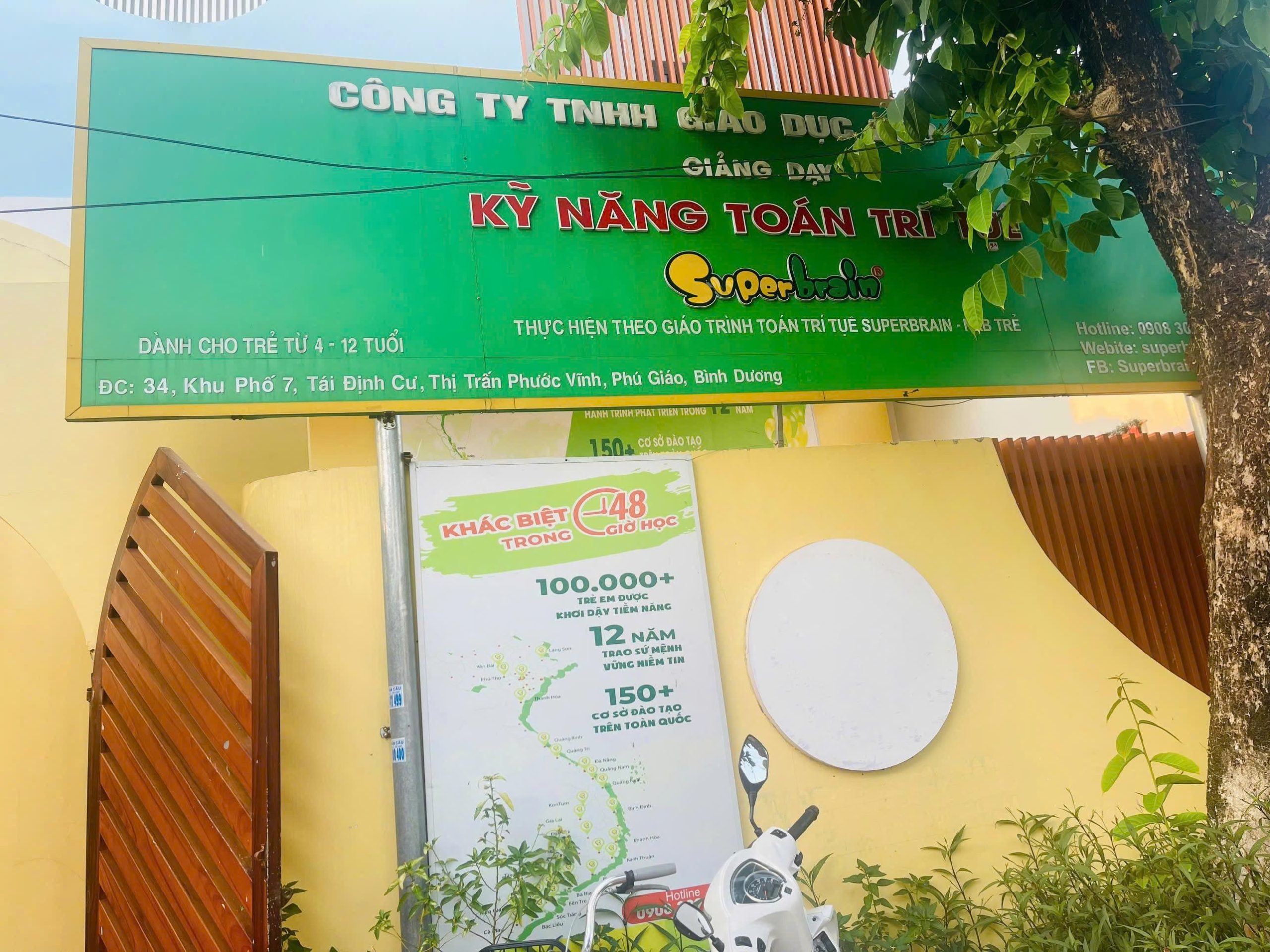 Superbrain Phú Giáo